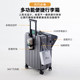 Multifunctional suitcase with large capacity front opening
