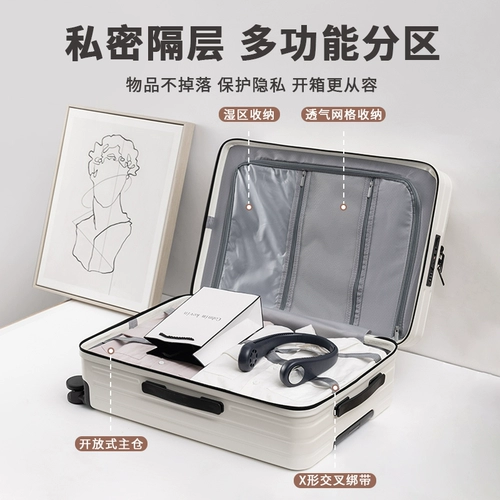 Чемодан, прочный вместительный и большой держатель для стакана, 20 дюймов