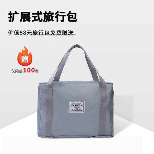 Чемодан, прочный вместительный и большой держатель для стакана, 20 дюймов