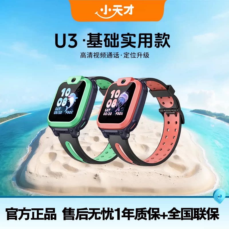 图 4