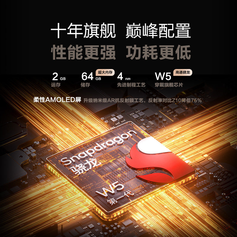 【国家补贴15%】小天才电话手表Z11少年版新品z11儿童智能楼层定位游泳防水4G全网通中小学生官方正品旗舰店