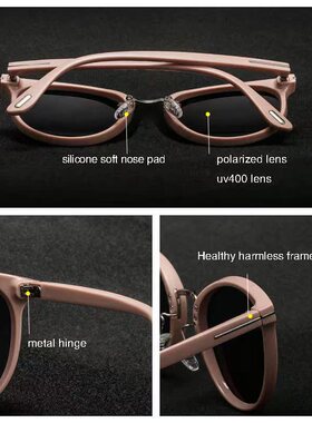 速发uized Ladys SugGaes  Eye Wo SP llaes Woma