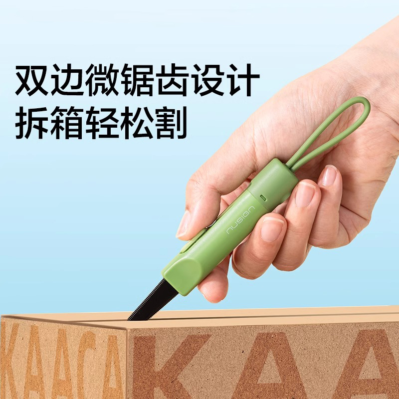 䵶ݵЯʽ8.99Ԫ