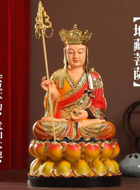 善吉地藏菩萨像地藏王佛像居家供奉摆件家用客厅九华山神像