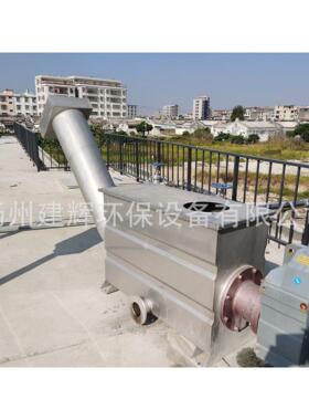 排水压榨机 配套内进流格栅网板格栅 排水螺旋压榨机污水处理