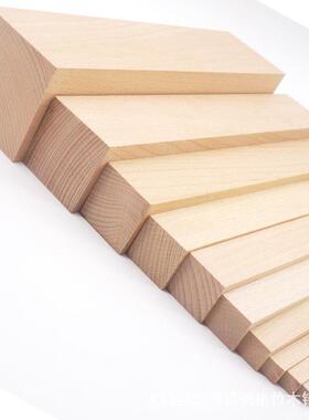 实木榉木木方条木方方条榉木方块正方形方条长方形多规格方条