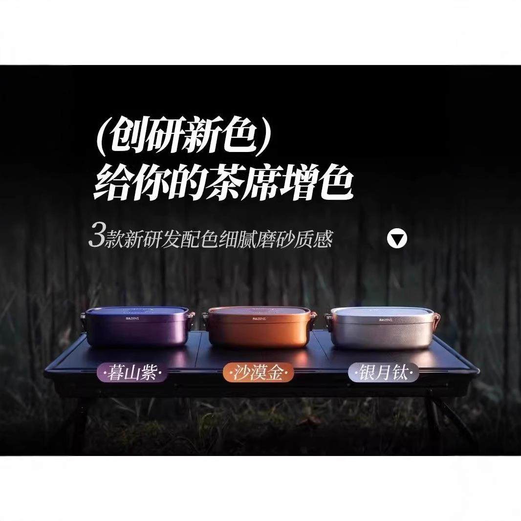 户外旅行功夫茶具套装便携式喝茶泡茶专用玻璃陶瓷轻奢茶壶杯,淘宝优惠券,粉丝福利购,淘宝优惠卷