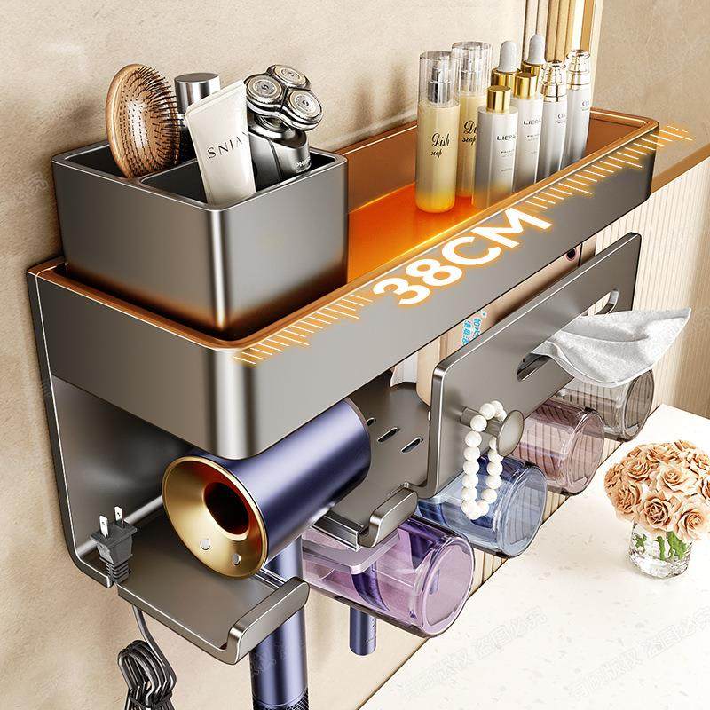 枪灰多功能轻奢牙刷杯置物架卫生间壁挂免打孔墙上化妆品收纳架子,淘宝优惠券,粉丝福利购,淘宝优惠卷