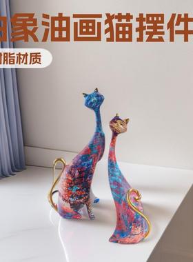 欧式创意抽象油画猫装饰佳节送礼树脂工艺品卧室桌面玄关猫咪摆件