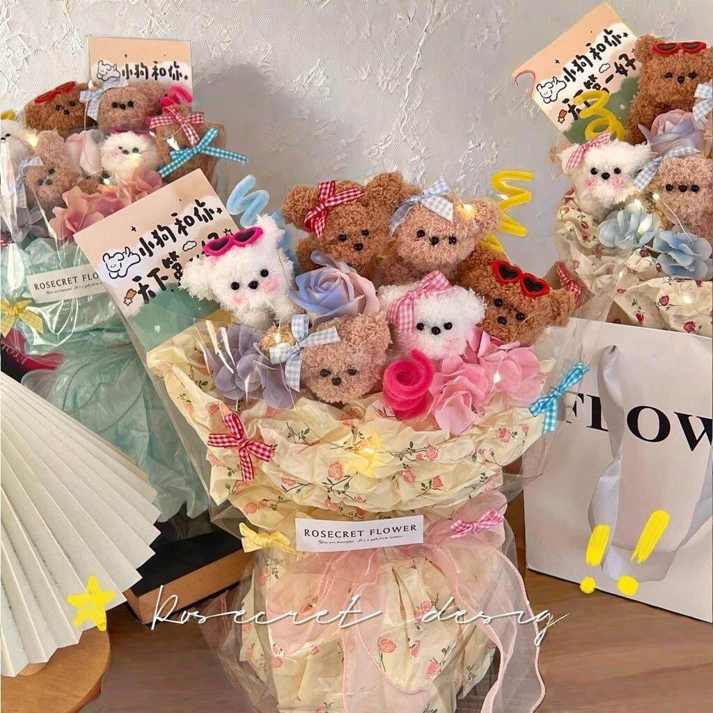 可爱扭扭棒小狗玩偶花束浪漫高颜值成品创意七夕情人节礼物手工花,淘宝优惠券,粉丝福利购,淘宝优惠卷