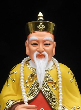 黄天龙神像黄天霸莽天霸神像树脂寸寸