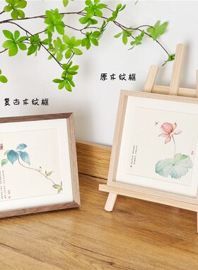 复古水墨卉名家诗词摆台画斗柜玄关装饰画