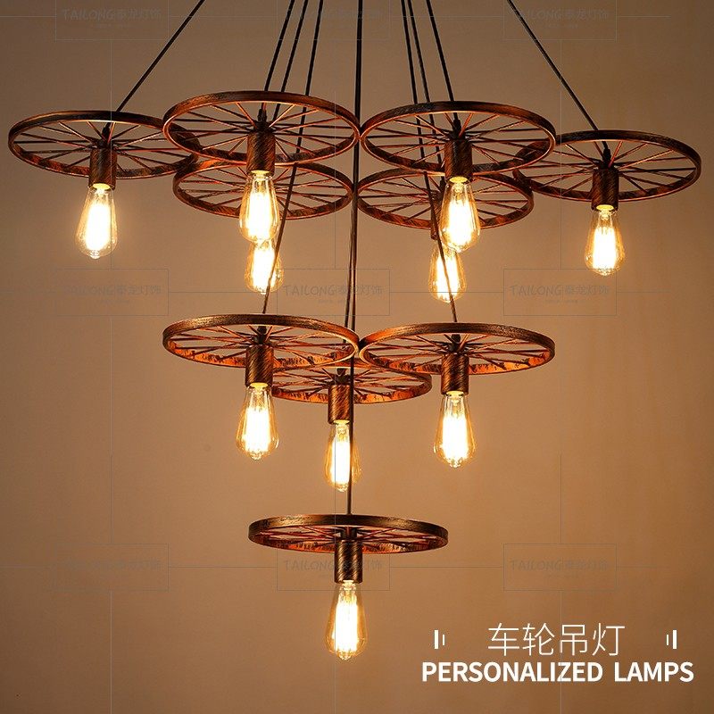 复古怀旧铁艺l吊灯工业风个性酒吧台网咖装饰创意车轮吊灯,淘宝优惠券,粉丝福利购,淘宝优惠卷
