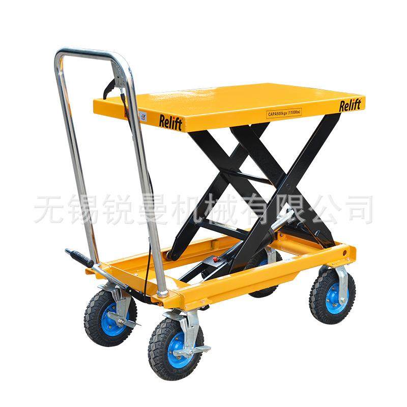 手动液压升降平台车充气大轮升降机脚踩式液压升降平台叉车,淘宝优惠券,粉丝福利购,淘宝优惠卷
