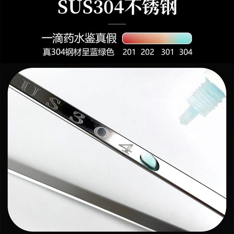 304不锈钢衣架 加厚扁条衣架8MM实心衣架扁条衣晒架晾裤架晒大衣,淘宝优惠券,粉丝福利购,淘宝优惠卷