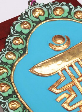 藏式十相自在壁挂佛龛小型神台家用彩色供铜摆奉件大号雕花尼泊尔