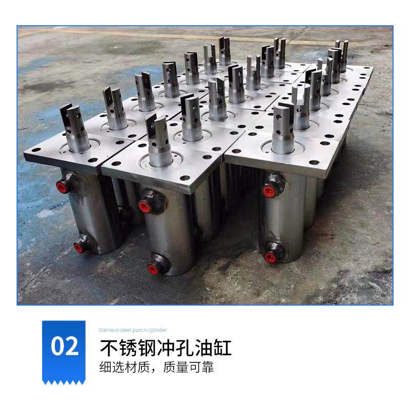 不锈钢冲孔机油缸前兰液压油缸不锈钢升降千斤顶搅拌机垃圾车油缸,淘宝优惠券,粉丝福利购,淘宝优惠卷