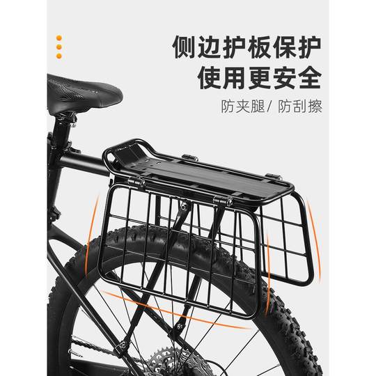 Задняя стойка для велосипеда Xiqizhe со съемной корзиной, задняя стойка для горного велосипеда, стойка WZO с рамой, раздача велосипедного оборудования