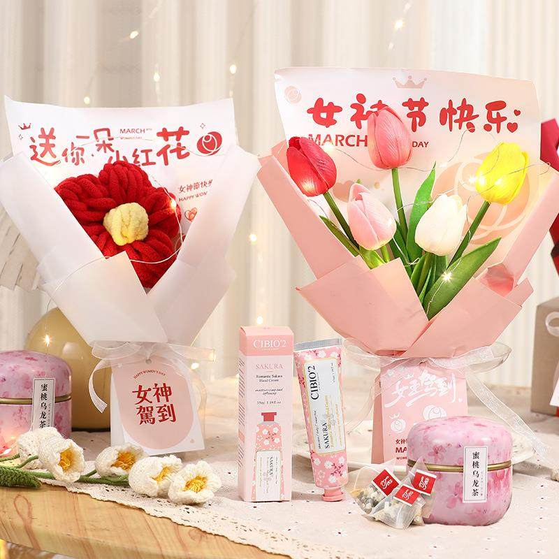 母亲节礼物编织花束成品仿真花针织粉花花桶送妈妈仿真花束,淘宝优惠券,粉丝福利购,淘宝优惠卷