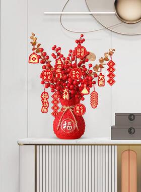 乔迁之喜装饰入宅礼物全套客厅挂件福桶摆件新居布置搬家厂家直销