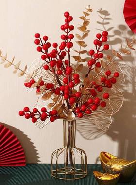 抖音爆款年货红果发财果假花乔迁结婚装饰开业客厅电视柜餐桌摆设