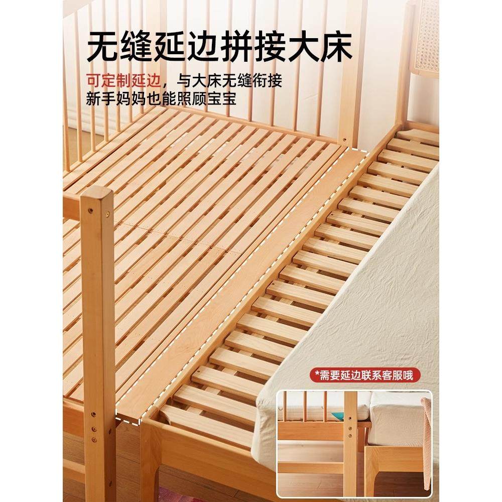 榉木儿童床子母拼接床加宽大人可睡婴儿宝宝床边实木小床平接大床,淘宝优惠券,粉丝福利购,淘宝优惠卷