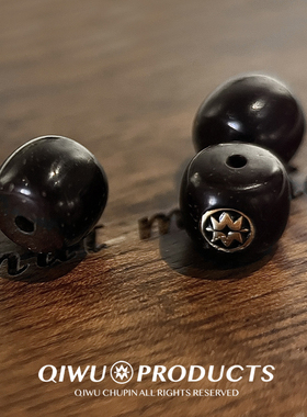 【麒物出品】原生心选2.0纯手椰蒂光珠印尼老料轻奢国潮文玩手串