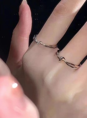 2023新款对戒情侣款戒指一对小众高级感可调节活口开口简约不掉色