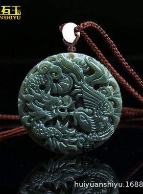 吊坠玉挂件八卦和田天然新疆龙凤青玉玉石龙凤呈祥太极玉佩坠男女