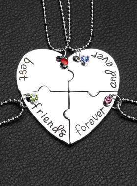 Good sister souvenirs friendship graduation jigsaw necklace