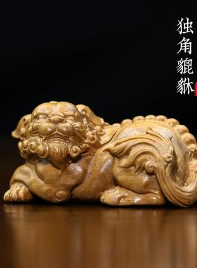 天然绿檀木独角貔貅摆件招财转运手把件创意原木文玩桌面装饰礼品