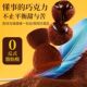 Three Squirrels Chocolate Truffle Mixed Flavors 500g