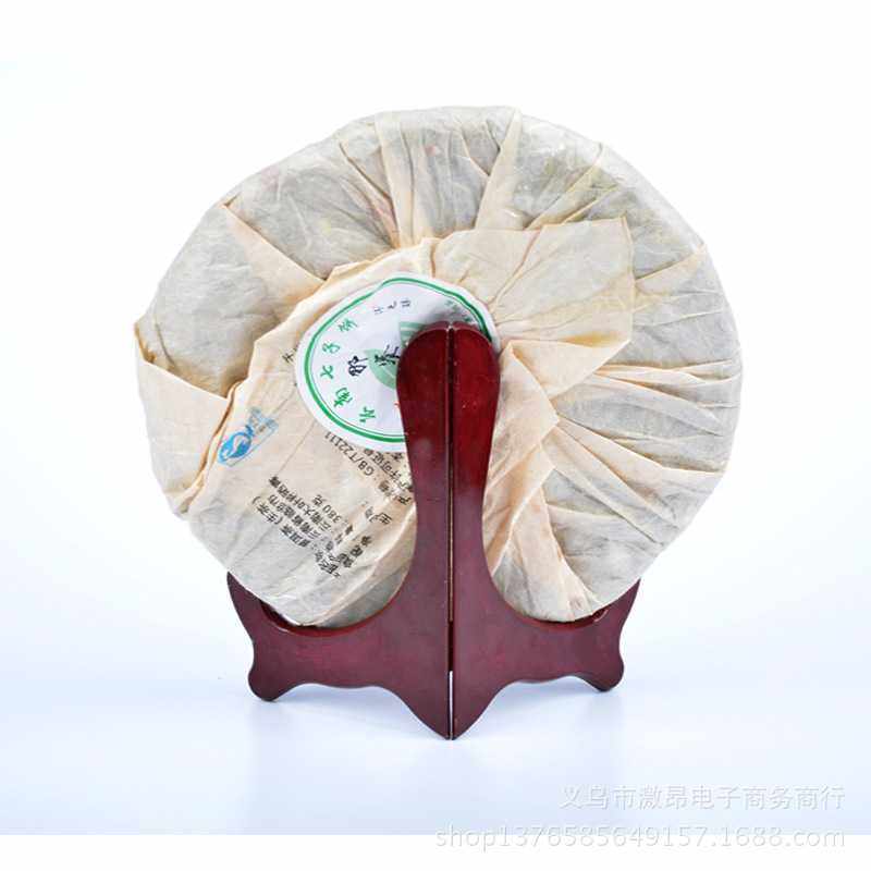 新款直销仿实木陶瓷盘架碗碟架七子茶饼架托茶道配件普洱茶架子茶,淘宝优惠券,粉丝福利购,淘宝优惠卷