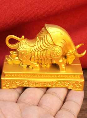 新款直销十二生肖牛摆件牛气冲天旺市财牛办公室开业家居客厅招财