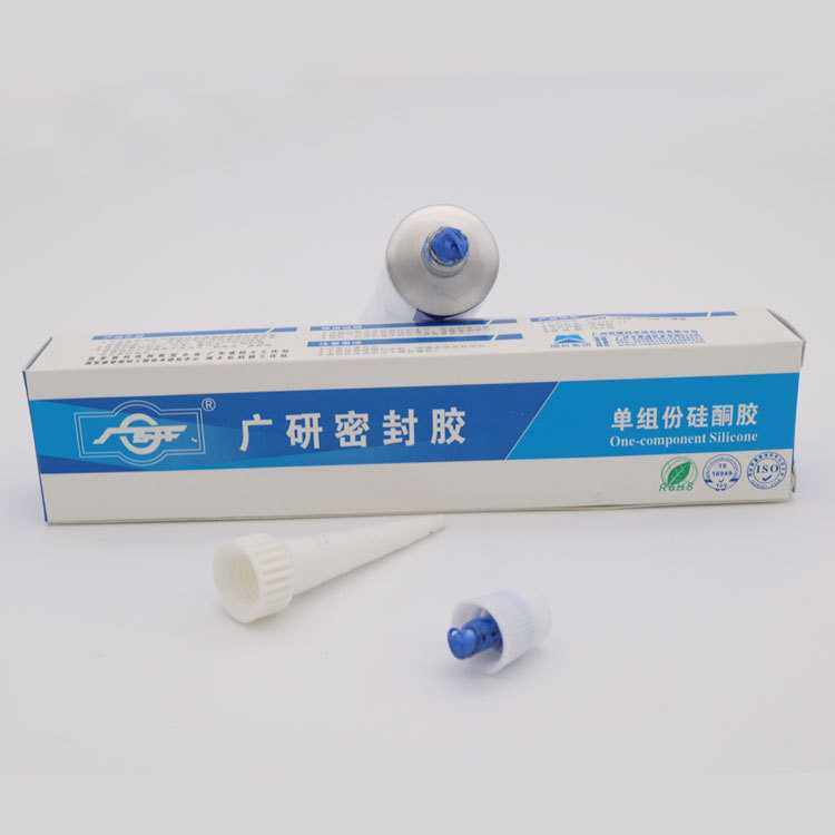 新款直销广研G587硅酮胶 发动机 油底壳 变速箱 耐油耐高温车用密,淘宝优惠券,粉丝福利购,淘宝优惠卷