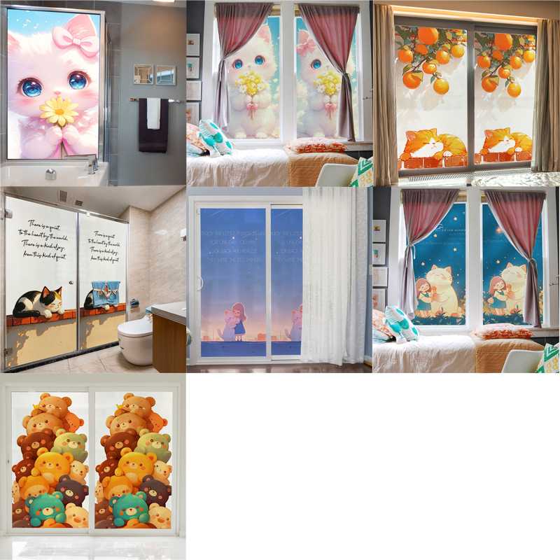 新款直销卡通清新风自粘PVC玻璃贴阳台浴室装饰贴防窥透光不透明 - 图1