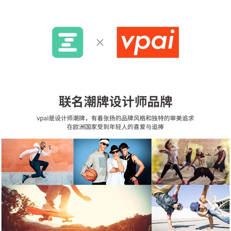 最生活浴巾vpai联名款新疆长绒纯棉100%全棉加大加厚吸水柔软洗澡