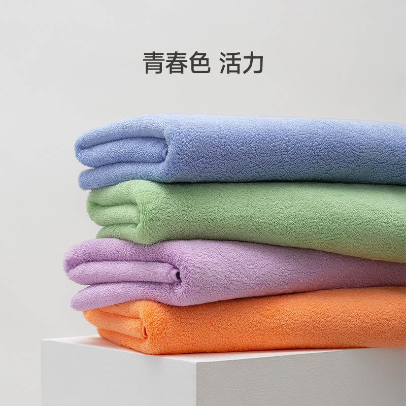最生活青春浴巾套装纯棉加厚柔软3秒吸水成人男女家用洗澡巾
