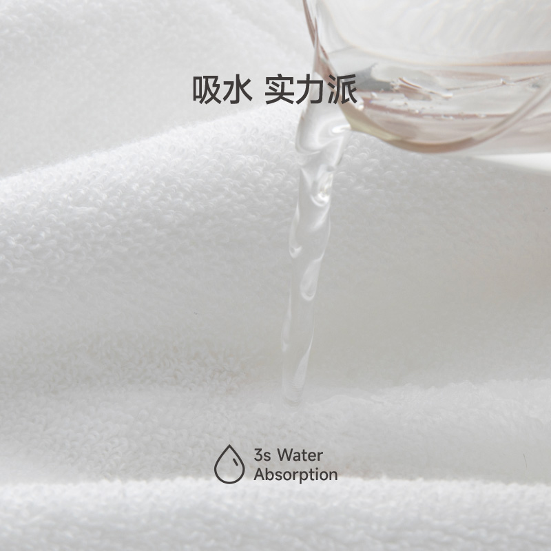 最生活100%全棉纯棉浴袍酒店系列新疆长绒棉吸水柔软蓬松真丝镶边