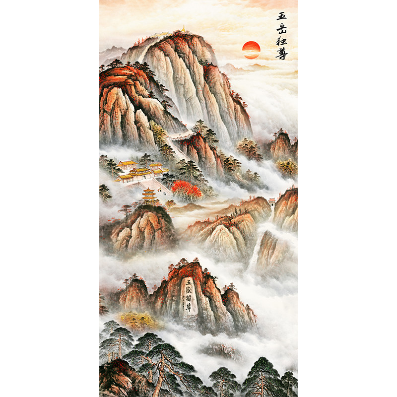 中式入户玄关背景墙壁纸鸿运当头走廊过道墙布山水会议室茶厅墙纸,淘宝优惠券,粉丝福利购,淘宝优惠卷