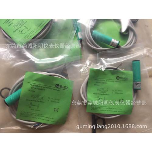 ELCO宜科光电传感器OP18-K400VP6感应开关 - 图0