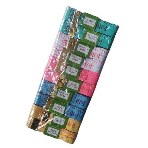 彩色软尺 宽2厘米量衣尺子 带铁片 缝纫工具pvc塑料软尺皮尺 - 图2