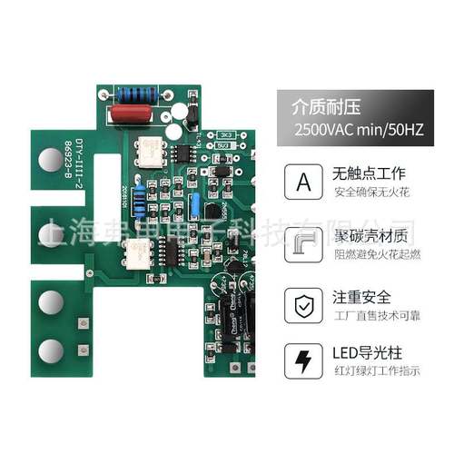 可控硅单相交流调压模块DTY-100A-III三相移相调压器调压模块厂家 - 图1