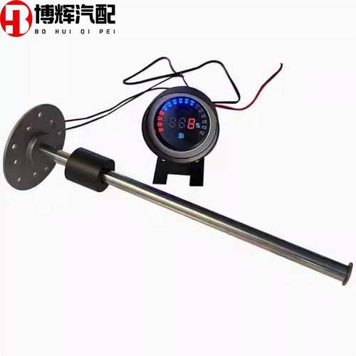 数显燃油表农机汽车挖掘机工程车货车叉车油箱油位量仪表传感器 - 图0
