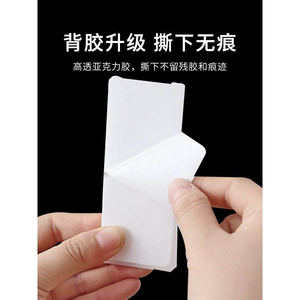 多用插座贴墙贴 家用透明壁挂电拖板挂墙多功能固定双面胶无痕,淘宝优惠券,粉丝福利购,淘宝优惠卷