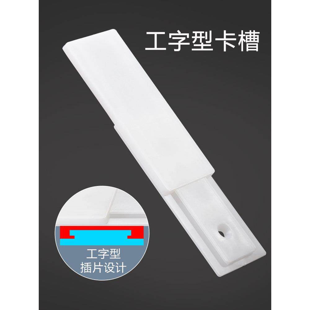 多用插座贴墙贴 家用透明壁挂电拖板挂墙多功能固定双面胶无痕,淘宝优惠券,粉丝福利购,淘宝优惠卷