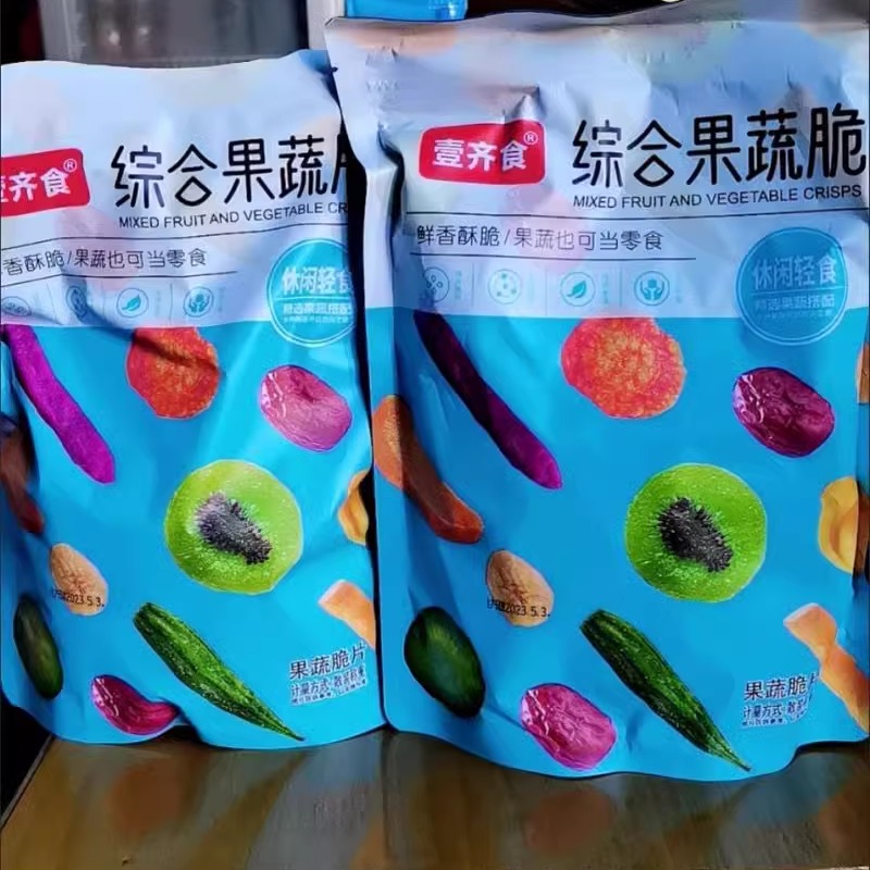 壹齐食果蔬脆混合综合果蔬片混合蔬菜干零食果蔬干秋葵休闲办公网 - 图2