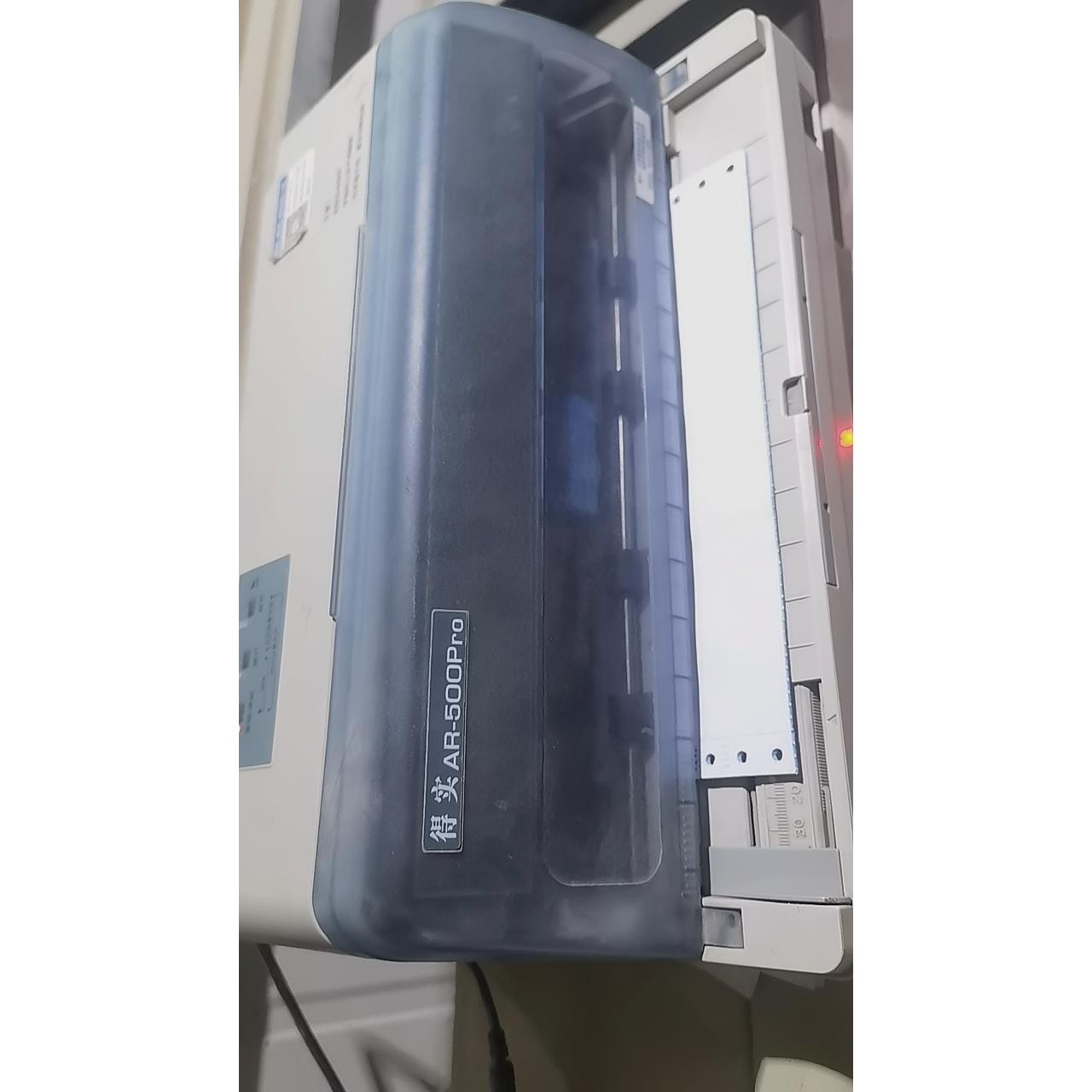 得实AR500Pro打印机针头 ar 500pro打印机头票据发票打印机配件