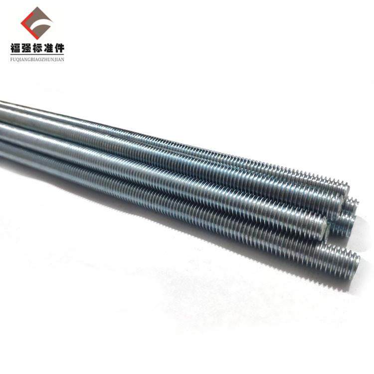 镀锌牙条 1米螺杆 1米长丝杆牙条 M3 4 5至M39镀锌碳钢全螺纹推荐,淘宝优惠券,粉丝福利购,淘宝优惠卷
