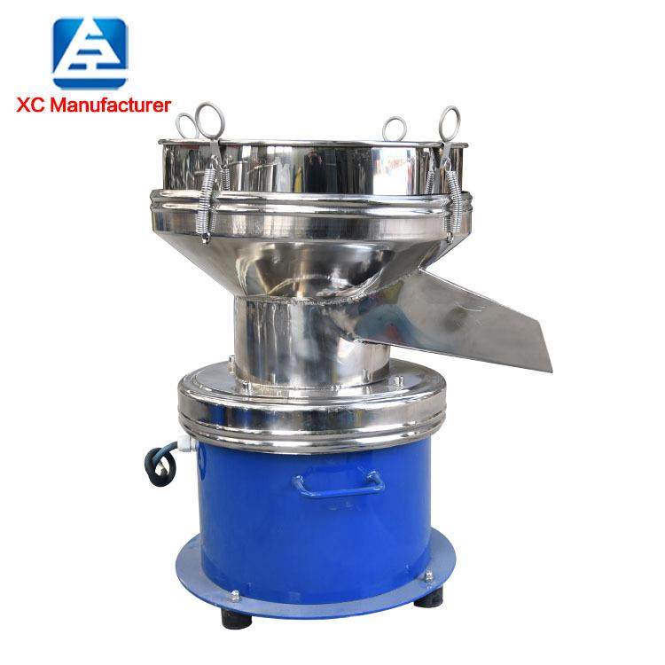 先臣450小型220v豆浆振动过滤筛 干湿淀粉金属分离机酱油醋振动筛,淘宝优惠券,粉丝福利购,淘宝优惠卷